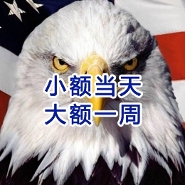 阿拉尔农场要账公司